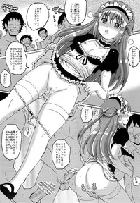 [Haguruman] Hikarium (Pokemon)