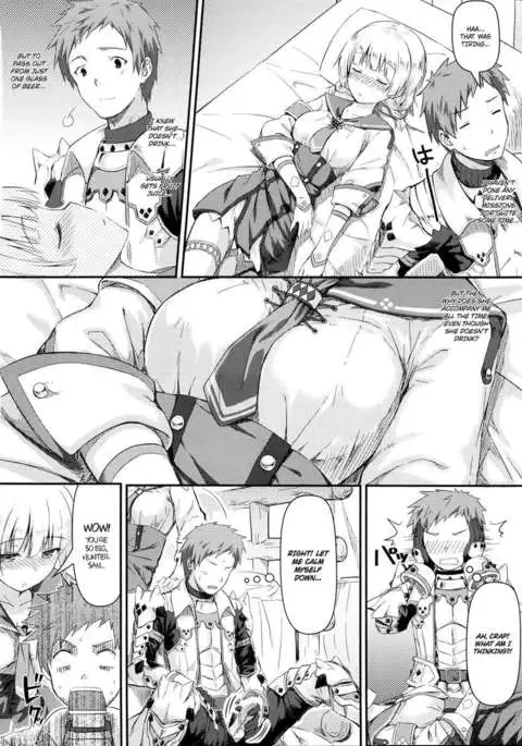 Kinkyuu Quest -Uketsukejou ga Taihen desu-