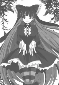 (C79) [Plum (Kanna)] Serious Angel (Panty & Stocking with Garterbelt)