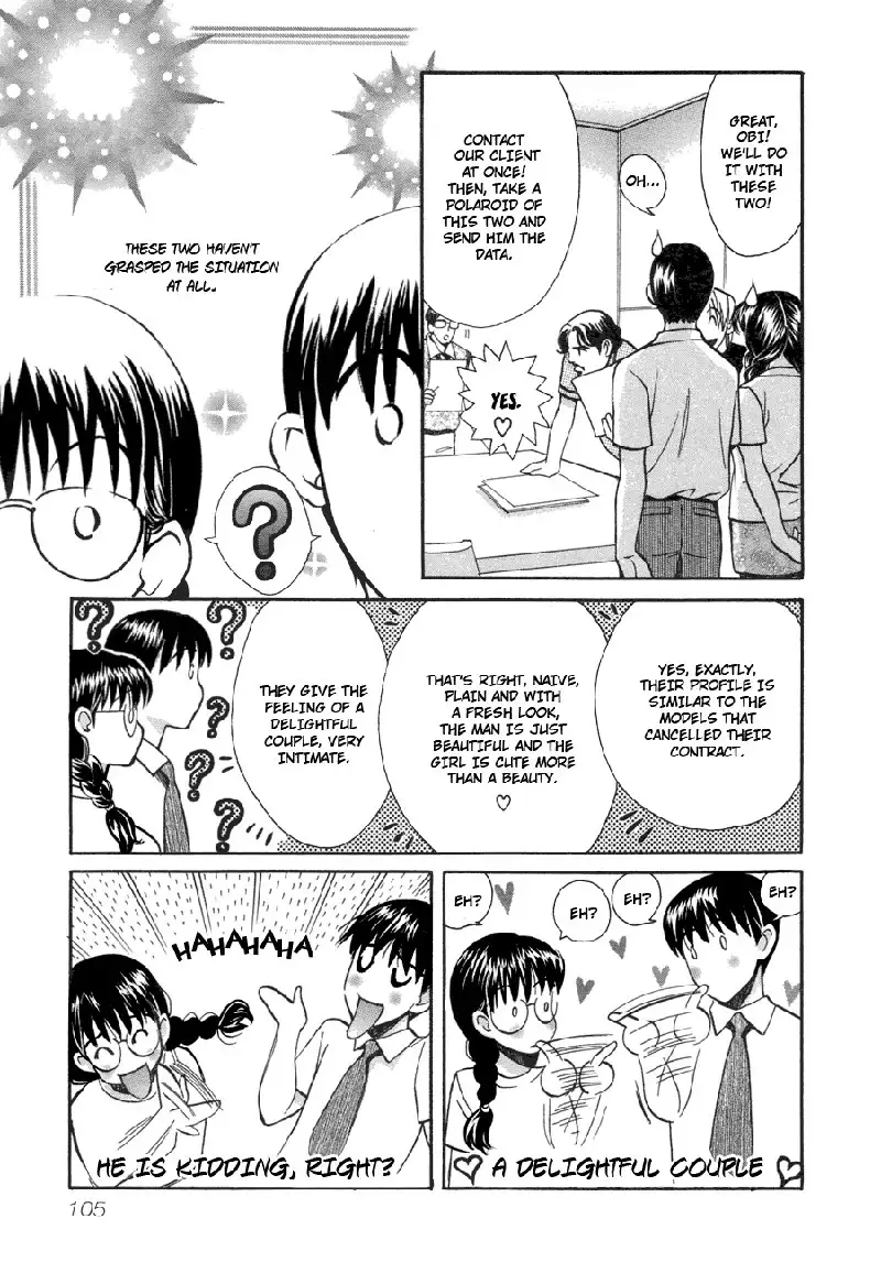 Love Junkies Vol6 - Scene 47