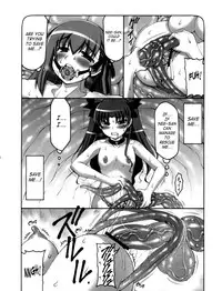 (C80) [Abarenbow Tengu (Izumi Yuujiro)] Kotori 7 (Fate/stay night) [English] [SaHa]