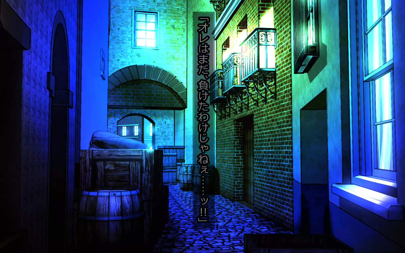 Mashō kakusei - noroi wareshi himegimi