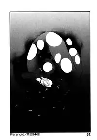 [Hanazawa Rena] Paranoid