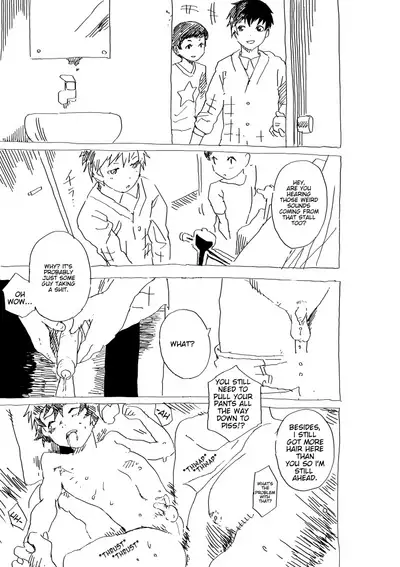 Club Activities boy x Cram School tutor