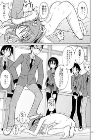 [Nihon Dandy (Matsuno Susumu)] Maketara Zenra Dogeza [Digital]