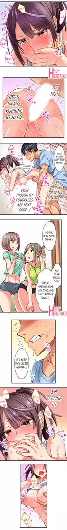 You Cum, You Lose! Wrestling with a Pervert Ch.3/?