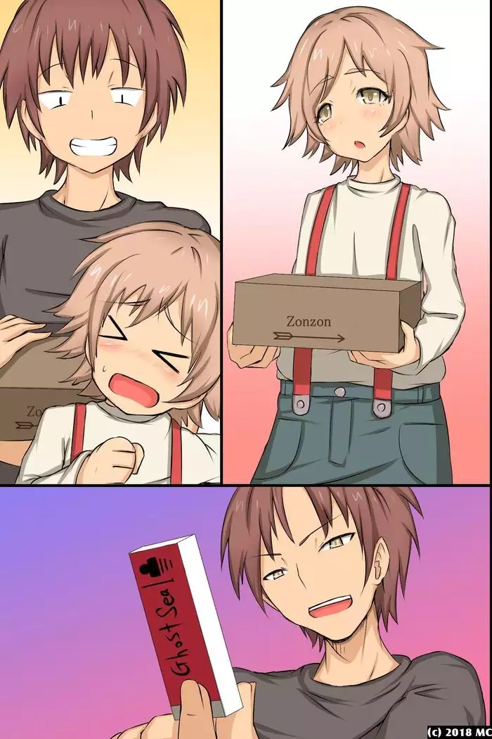 Ayatsuri Seal ~ Sonzai Shoushitsu Kyousei Ayatsuri Saimin Power