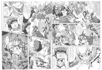 (C89) [YAMADA AIR BASE (Zawa, Mumumu, Yukaran Nosuke)] Oshioki Ranmia (Touhou Project)