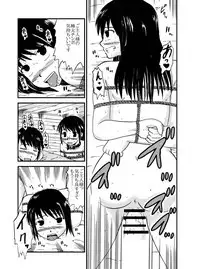 お母さんと一緒 大原母娘の調教その1~4