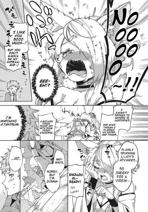 Oshikake yōko-sama | Assertive Fox spirit