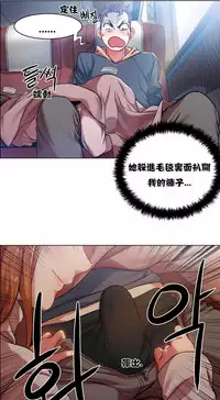 Rent girls 出租女郎 Chinese Rsiky