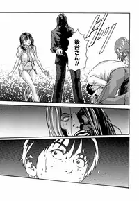 [Haruki] Hishoka Drop - Secretarial Section Drop 3