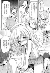 COMIC Unreal 2011-10 Vol. 33