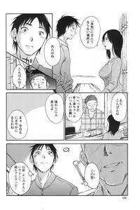 Action Pizazz Special 2015-03