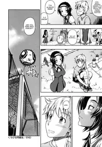 [Fukudahda] Soushisouai Note Nisatsume [English]