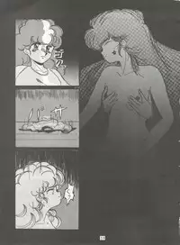 (C31) [Studio Narazuke (Various)] HAKKIN JIDAI II (Various)