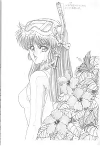 (C49) [St. Different (Yoshizane Akihiro)] REVENGE (Megami Tengoku)