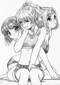 [Mekongdelta & Deltaforce (Route39, Zenki)] Extra "C" Vol. 12 (Onegai Twins [Please Twins!])