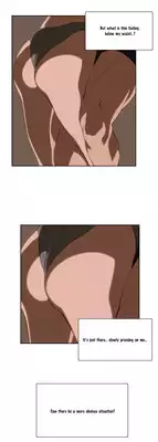 [Husky guy] SStudy Ch.0-37 (English) (YoManga) (Ongoing)