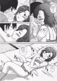 (COMIC1☆3) [2Stroke (YTS Takana)] 2Stroke TLR (Kannagi: Crazy Shrine Maidens)