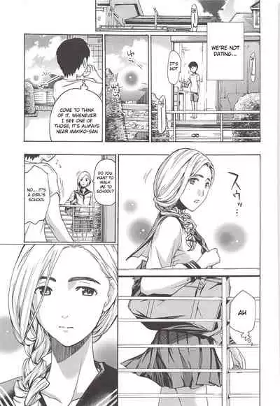 Watashito Iikoto Shiyo? | Will You Have Sex With Me?