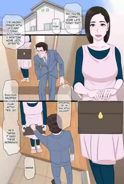 Seijun de Yasashii Okaa-san wa Suki desu ka? Vol. 3