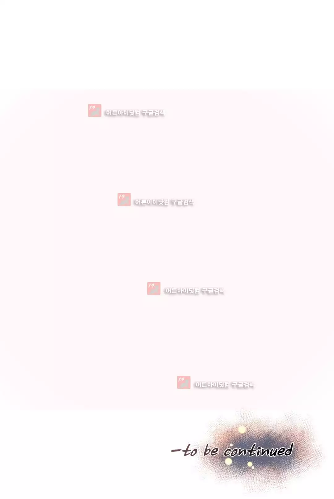 Master in My Dreams Ch.90-130