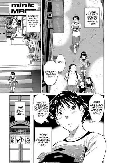 Hatsujou Bishoujo no Midara na Mitsutsubo Ch. 1