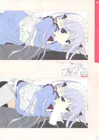 SugaTem! AFTER PARTY!