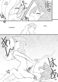 [Orenjiya (Orenji)] Movie Night (Little Witch Academia) [English] [Digital]