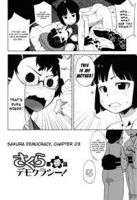 [Takatsu] Sakura Democracy! [English] {doujin-moe.us} [Decensored]