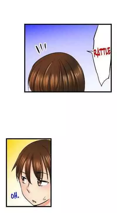 [BURIO] Touching My Older Sister Under the Table (Ch.1-64) [English]