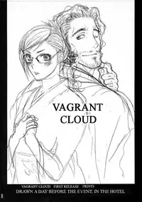 (C62) [NEGIBOUZU (Yoshida Negi)] OL Shinkaron / Office Love Evolution (Bleach) [English]