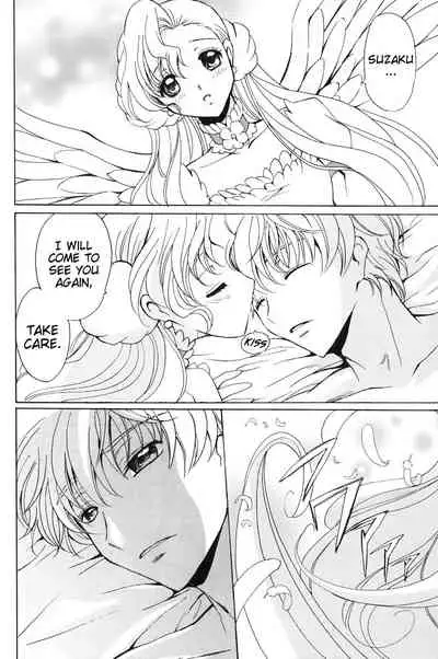 (C74) [Kurimomo (Tsukako)] Angel Feather (Code Geass) [English] [EHCove]