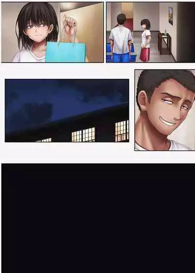 [Cyclone (Izumi, Reizei)] Midareuchi 4