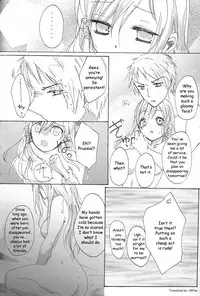 [Makamaka Dou (Maka)] Lacrimosa (Axis Powers Hetalia) [English] [OKFan]