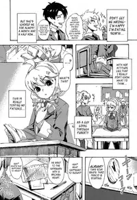 [MAMO] Can't be Honest! (COMIC Koh 2016-11) [English] [snapte] [Digital]
