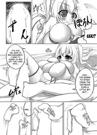 [Katakuri House (Katakuri-ko)] Angelic Sand [English] [Brolen] [Digital]