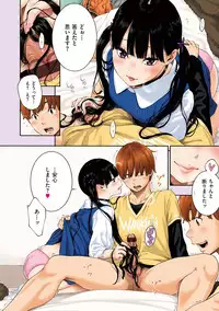 [Key] Gunjou Noise-Tsuujouban- [Digital]