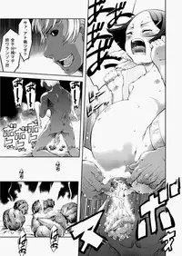 COMIC AUN 2010-08 Vol. 170 [Digital]