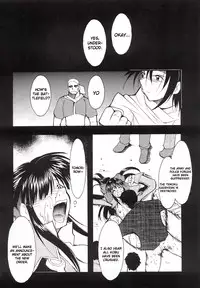 (C63) [Studio Kimigabuchi (Kimimaru)] Tegami (Sakura Taisen 3) (English)