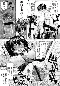 COMIC Megastore H 2009-02