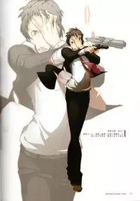 (C87) ENDLESS SUMMER TIME (Persona 4)