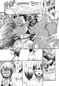 COMIC Megastore 2011-09