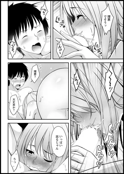 Action Pizazz 2020-05