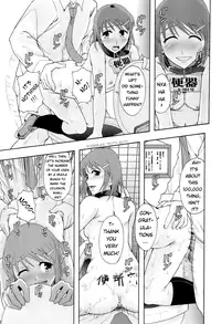 [Mayonnaise.] Shokugyou "Benki" | Professional "Potty" (BUSTER COMIC 2008-07 Vol. 6) [English] [Splat] [Decensored]