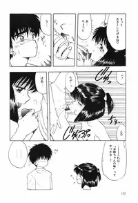 [Ohnuma Hiroshi] Beans Cafe