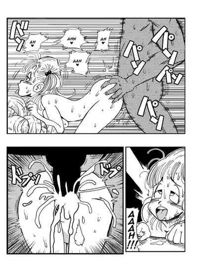 General Blue vs Bulma