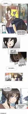 [ButcherBOY] Household Affairs Ch. 1-10 [English] [Yomanga]