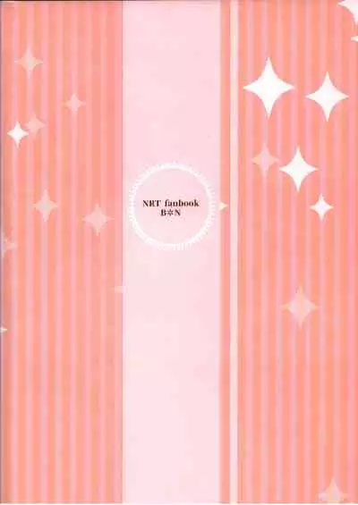 Getsuyou wa itsumo chikoku sunzen